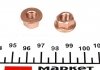 Гайка колектора випускного MB OM611/612/642/646/651 (M8x1.25mm) MERCEDES 1201420072 120 142 00 72