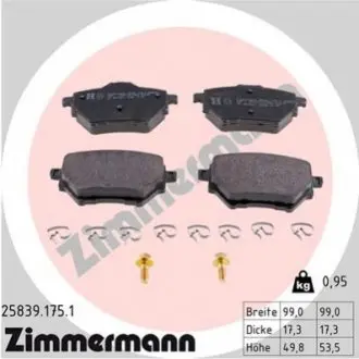 Комплект гальмівних колодок, дискове гальмо ZIMMERMANN 258391751