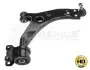 Рычаг передний правый, усиленное исполнение Ford Focus II 716 050 0032/HD MEYLE 7160500032HD