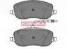 Колодка торм.Citroen Jumpy,Peugeot Expert (пр-во KAMOKA) JQ1013112