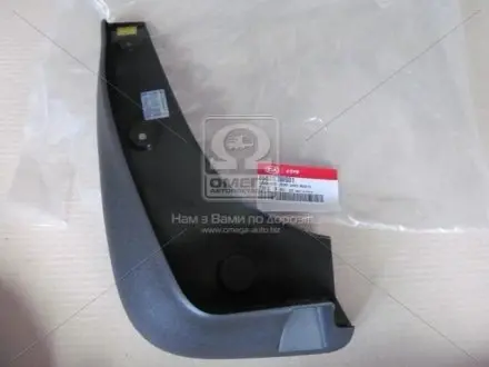 БРИЗГОВИК ПЕРЕДНІЙ MOBIS 868313W001