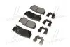 Комплект тормозных колодок, дисковый тормоз HYUNDAI 58302-2BA20 MOBIS 583022BA20 (фото 4)