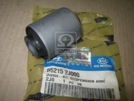 Сайлентблок цапфи задн. підвіски HYUNDAI MOBIS 552152J000