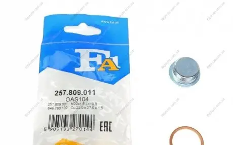 Пробка піддону + ущільнювач FA1 257.809.011 Fischer Automotive One (FA1) 257809011