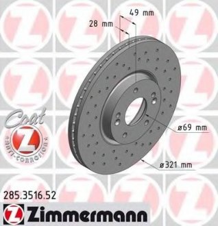 Тормозной диск ZIMMERMANN 285351652 (фото 1)