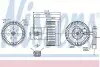 Вентилятор салона NISSENS 87123