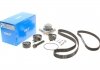 Водяний насос + комплект зубчатого ременя SKF VKMC 01270