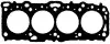 Прокладка ГБЦ Nissan Primera 90-01 (3 мітки) (1.25 VICTOR REINZ 615313020 615313020