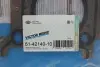 Прокладка головки блока металева 61-42140-10 VICTOR REINZ 614214010 (фото 2)