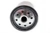 Фильтр топливный (h144mm) Bmw 318/525/530/725/730 Diesel Purflux CS486 (фото 3)