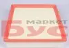Фильтр воздушный (элемент) Renault Master MEYLE 6123210015 (фото 4)