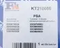 Комплект прокладок з різних матеріалів FA1 Fischer Automotive One (FA1) KT210050 (фото 9)