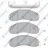 Колодка торм. KIA K3000 передн. (SANGSIN) SANGSIN Hi-Q (SANGSIN) SP1148 (фото 1)
