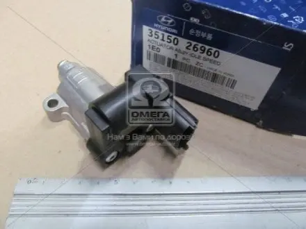 Клапан холостого хода Verna 1,3i, 1,6i, Elantra XD 1,6i MOBIS 3515026960