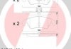 Комплект гальмівних колодок ZIMMERMANN 24743.190.1