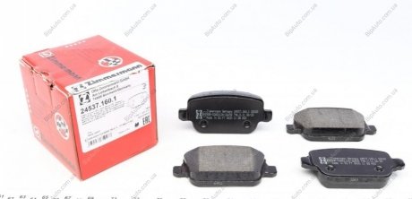 Комплект тормозных колодок, дисковый тормоз ZIMMERMANN 245371601 (фото 1)