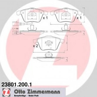 Колодки гальмівні дискові, к-кт ZIMMERMANN 238012001