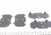 Комплект гальмівних колодок, дискове гальмо ZIMMERMANN 237341701 (фото 2)