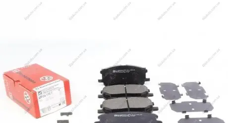 Фото 1 - комплект гальмівних колодок, дискове гальмо ZIMMERMANN 237341701 Комплект гальмівних колодок, дискове гальмо ZIMMERMANN 237341701 (фото 1)