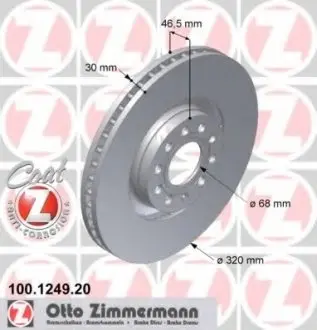 Диск гальмівний 100.1249.20 ZIMMERMANN 100124920