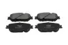 Комплект гальмівних колодок KAVO PARTS KBP-9070