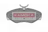 Колодка торм.Opel Vivaro, Renault Trafic (пр-во KAMOKA) JQ1018362