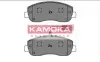 Колодка торм.Opel Movano, Renault Master KAMOKA JQ101139 (фото 1)