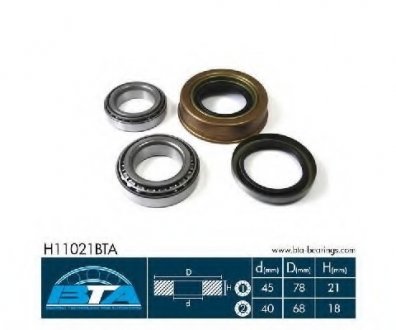 Комплект подшипника ступицы колеса BTA H11021BTA (фото 1)