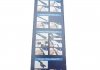 Щетка стеклоочистителя Silencio X-Trm OE (картон. упаковка) x 2шт. Valeo 574346 (фото 7)