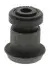 Сайлентблок важеля FORD C-MAX II, FOCUS III, KUGA II 10 перед. міст (Вир-во MOOG) FD-SB-12511 FDSB12511