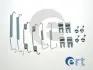 Комплектующие ERT 310035