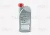 Смазка 1L для АКПП (КП ESK/GKU/GJG/GJF см.. ETKA) VAG G052990A2 (фото 1)
