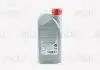 Смазка 1L для АКПП (КП ESK/GKU/GJG/GJF см.. ETKA) VAG G052990A2 (фото 2)