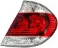Фонарь задний комбинированный в сборе DEPO 21219K6LU (фото 3)
