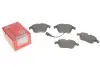 Дисковые тормозные колодки перед. Audi Q3 11-/VW Sharan II (7N1) 10- 243332001