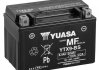 МОТО Yuasa 12V 8Ah MF VRLA Battery YTX9-BS (співзаряджень)