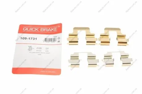 Монтажный к-кт тормозных колодок 109-1731 QUICK BRAKE 1091731
