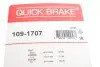 Монтажный комплект дисковых колодок QUICK BRAKE 1091707 (фото 3)