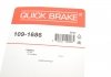 Монтажний комплект дискових колодок QUICK BRAKE 1091686 (фото 3)