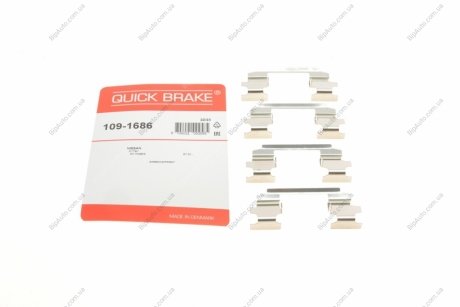 Монтажный комплект дисковых колодок QUICK BRAKE 1091686