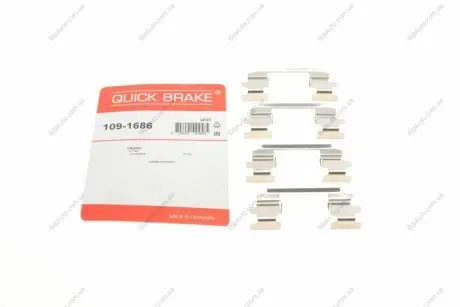Монтажный комплект дисковых колодок QUICK BRAKE 1091686 (фото 1)
