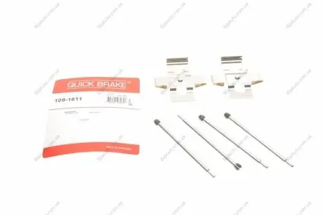 Монтажный комплект дисковых колодок QUICK BRAKE 1091611