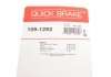 Монтажный комплект дисковых колодок QUICK BRAKE 1091292 (фото 3)