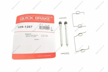 Комплект прижимних планок гальмівного супорту 109-1267 QUICK BRAKE 1091267