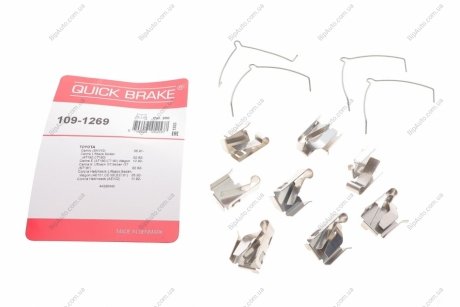 Комплект прижимних планок гальмівного супорту 109-1269 QUICK BRAKE 1091269 (фото 1)