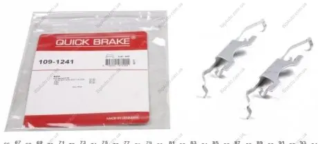 Комплект прижимних планок гальмівного супорту 109-1241 QUICK BRAKE 1091241