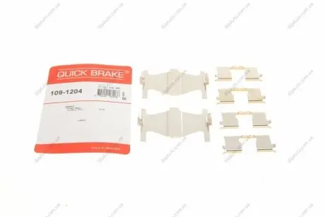 Монтажный комплект дисковых колодок QUICK BRAKE 1091204