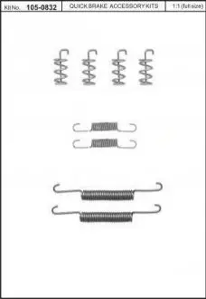 Монтажный комплект барабанных колодок QUICK BRAKE 1050832