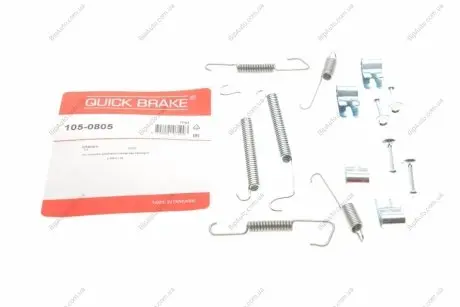 Монтажный комплект барабанных колодок QUICK BRAKE 1050805