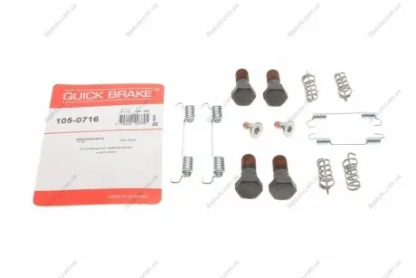 Монтажный комплект барабанных колодок QUICK BRAKE 1050716
